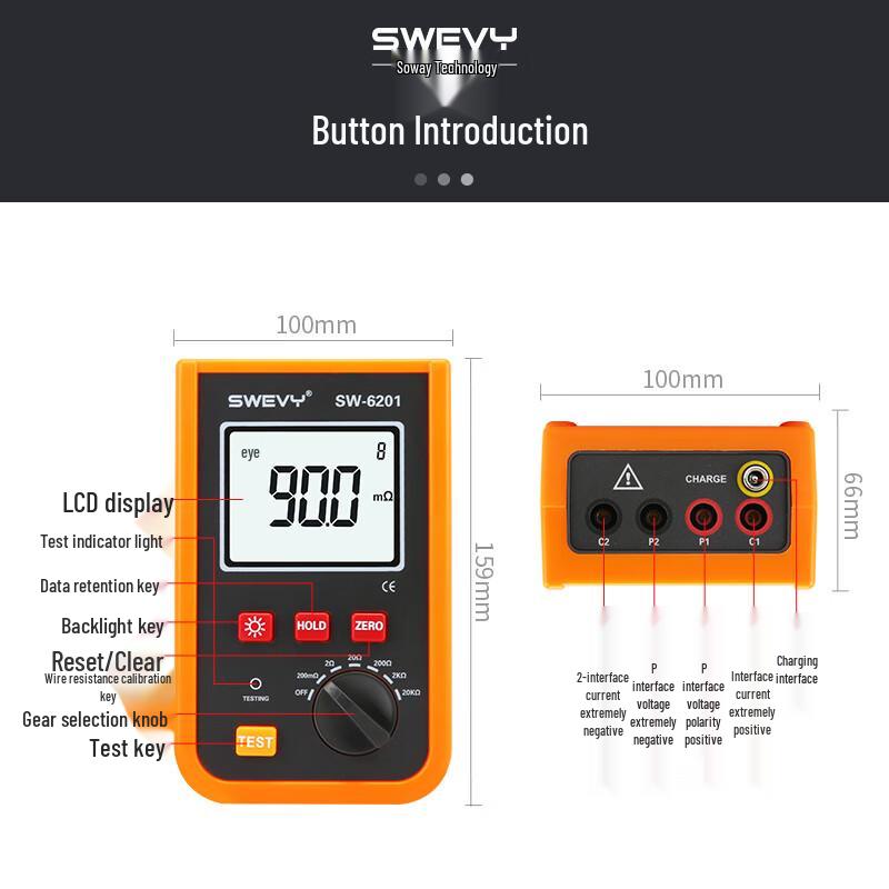 Тестер низкого сопротивления постоянного тока Suwei SW6201 (Китайская версия)