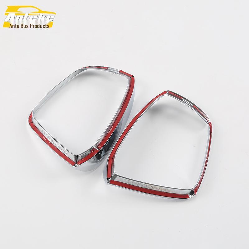 Rain Eyebrow Decorative Frame for 18 Tange Rearview Mirror Models