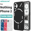 Чехол For Nothing Phone 2 Nillkin Super Frosted Shield, противоударный, жесткий, ультратонкий, защитная задняя крышка For Nothing Phone2