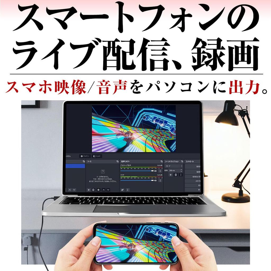 4K HDMI USB 1080P 60fps Video Capture Board Video Capture Card Video Capture Capture Board Capture Card Pass Through Low Latency Distribution