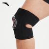 Knee Pads for Sports, Professional Running, Hiking, Meniscus Protection, Badminton, Basketball, Soccer, Cycling, Jump Rope, And Knee Joint Support