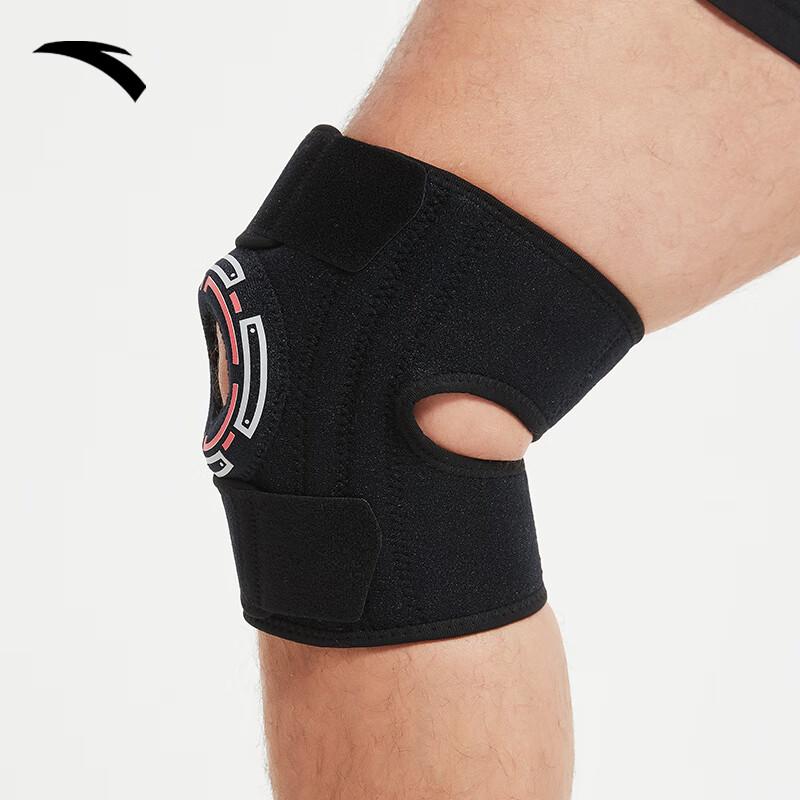 Knee Pads for Sports, Professional Running, Hiking, Meniscus Protection, Badminton, Basketball, Soccer, Cycling, Jump Rope, And Knee Joint Support