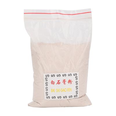 Гипсовый порошок для DIY 3D гипсовых ремесел, плесени, аксессуаров для литья ювелирных изделий (белый)