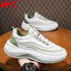 Breathable Chunky Dad Sneakers 2026