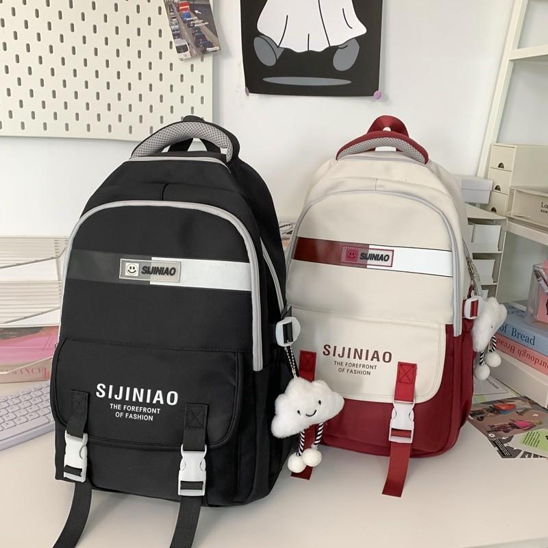 Minimalist Backpack Style Large Capacity Fashion Computer Bag Student Schoolbag