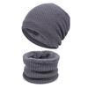 Вязаный комплект Geyanuo: шапка и шарф для и и Идеально подходит для и Других Мужчин и Женщин для улицы, Шапка, Утепленный, Зима, С начесом, Теплый, Теплый, Мягкий, Пушистый,
