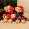 Милая пара рождественских плюшевых игрушек-мишек, кукла-мишка для объятий, детская успокаивающая кукла