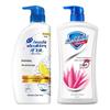 Набор средств личной гигиены Safeguard & Head & Shoulders