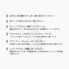 Набор миниатюр сывороток Joseon Hanbang Beauty Discovery Kit / Женьшень Улитка Прополис Ниацинамид Рис Арбутин Зеленый Чай Пантенол Корейская Косметика Уход за Кожей
