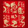 6 шт., красные конверты с китайским драконом, уникальный дизайн, традиционные денежные мешки на удачу для празднования весеннего фестиваля