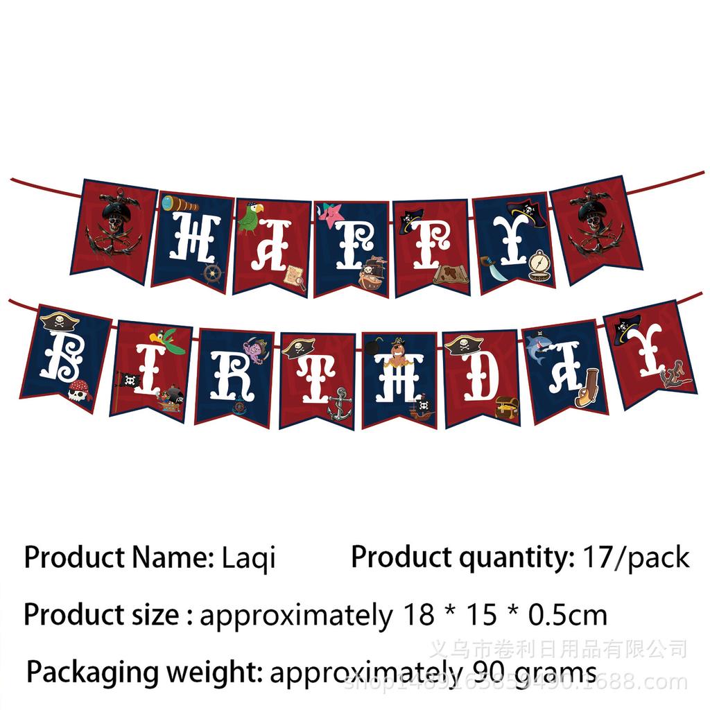 Pirate Ship Theme Party Decoration Pirate Party Banner Flag Paper Plate Paper Cup Tissue Tablecloth