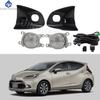 Для Toyota AQUA Aqua 2021 2022 2023 1 пара Светодиодные противотуманные фары Светодиодная противотуманная фара Фара Светодиодная противотуманная фара Крышка Решетка Рамка