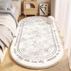 Minimalist Style Bedroom Decor Line Carpet Thick Plush Carpets for Living Room Fluffy Soft Bedside Floor Mat Washable Lounge Rug