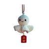 Crochet Sunny Doll Car Charm Handmade Knitted Car Rear View Mirror Hanging Ornaments for Automotive Interior Accessories