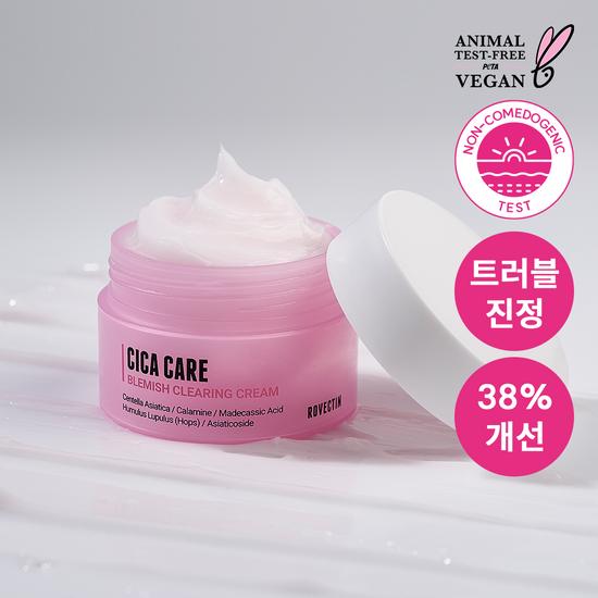ROVECTIN Крем для очищения от несовершенств Cica Care 50 мл Акция с рефилом (+40 мл Заправка)