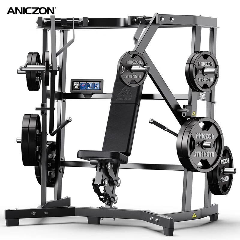 Yimai Professional Strength Training Machine Series