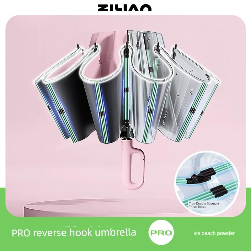 Fully Automatic Umbrella for Women, Sun Protection, Uv Protection, Sunshade for Men, Reverse Folding Umbrella, Black Rubber, Dual-Use Umbrella for