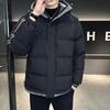 Молодежная мужская зимняя новая утолщенная двухполосная куртка с хлопковой подкладкой, свободного большого размера, для полных, с капюшоном, мужская одежда с хлопковой подкладкой