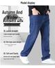 2024 Men's Plus Size Elastic Jeans: Loose, Big, Tall, Straight Leg, Slim Fit Pants for Spring and Autumn