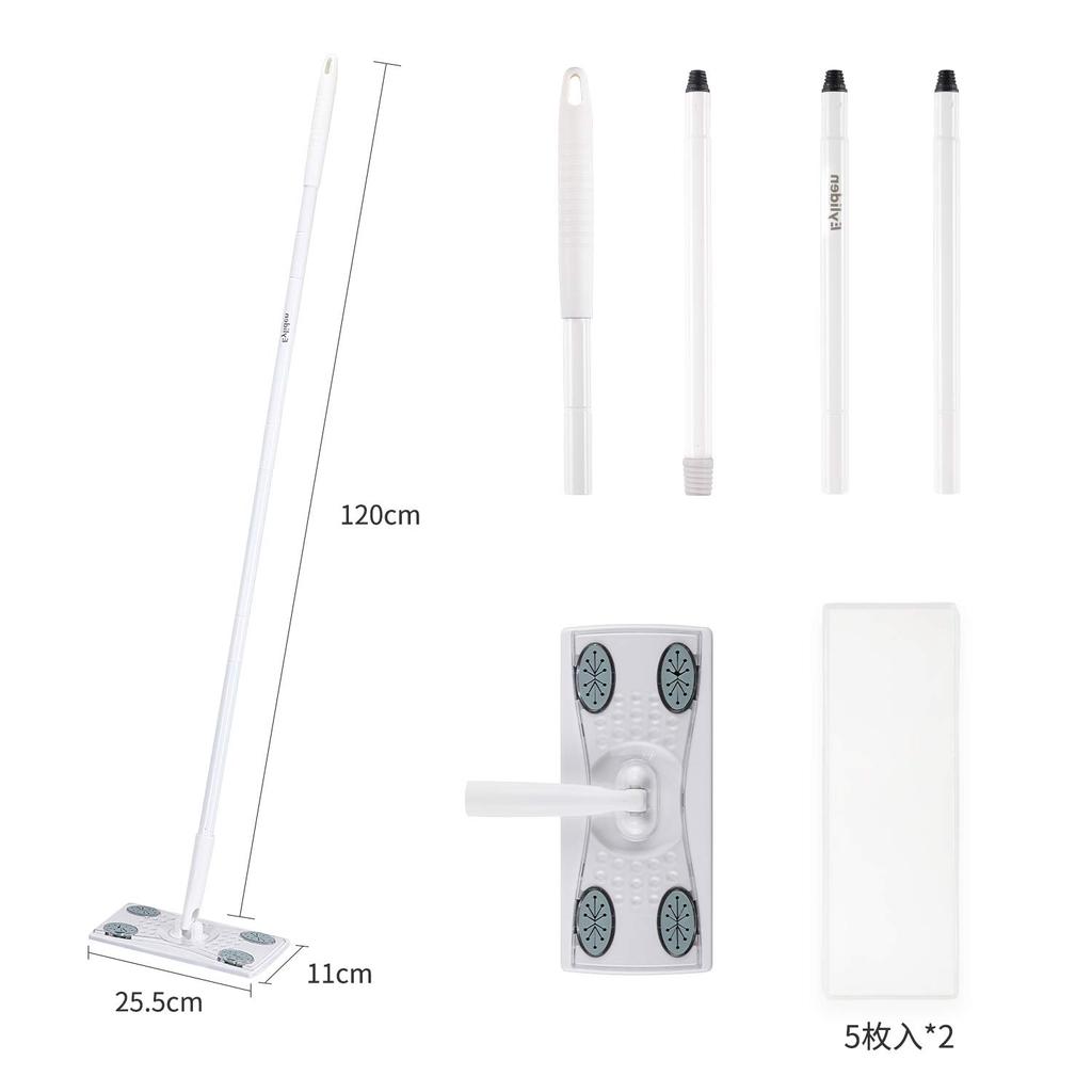 Eyliden Floor Wiper Body Flooring Wiper Flooring Wiper Floor Mop Mop Floor Wiper Floor Cleaning Tool Cleaning Tool White 4 Tier Joint Type Dry
