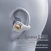 Baseus AS01 Bluetooth-наушники с открытым ухом, крепящиеся на клипсе