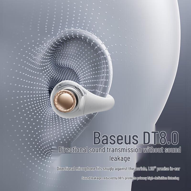 Baseus AS01 Bluetooth-наушники с открытым ухом, крепящиеся на клипсе