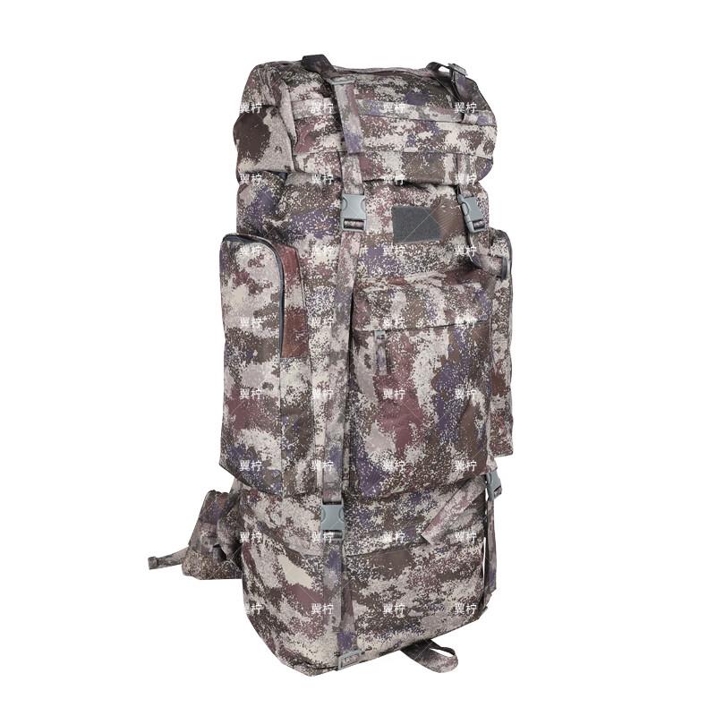Yining 110L Large Capacity Tactical Camouflage Backpack