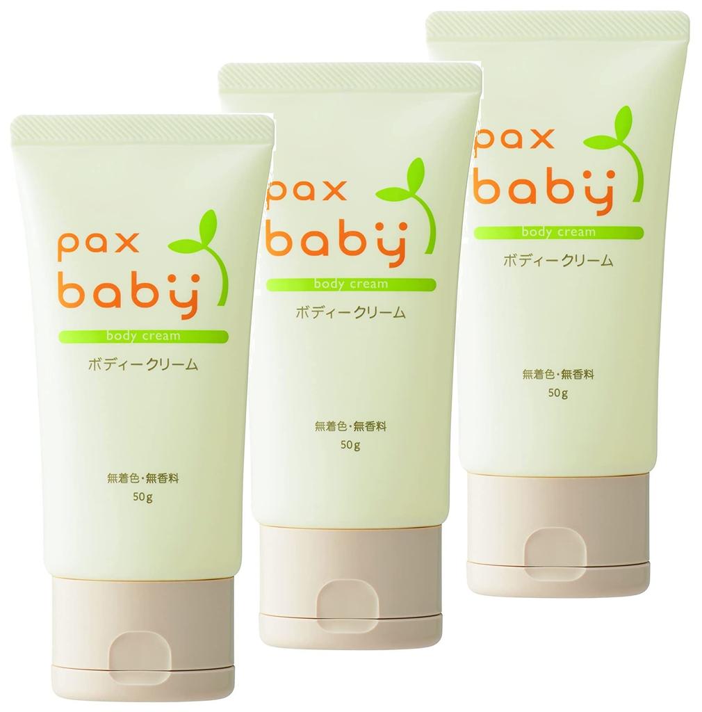 PAX BABY Тело 50г x 3 Крем, (Без запаха, без цвета)