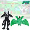 New Banban Garden Plush Toy Soft And Cuddly Animal Shaped