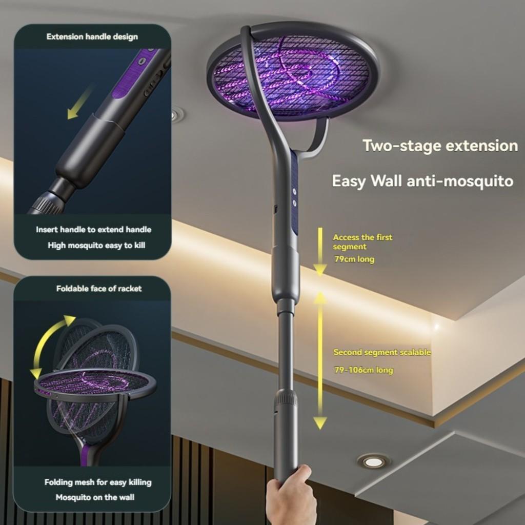 Electric mosquito swatter telescopic extension mosquito swatter USB mosquito killer rechargeable household two in one mosquito killer lamp