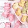 8Pcs Easter Rabbit Biscuit Mold Plastic Bunny Egg Cookie Cutter Stamp Embosser Easter Party Fondant Cake Baking Decoration Tools
