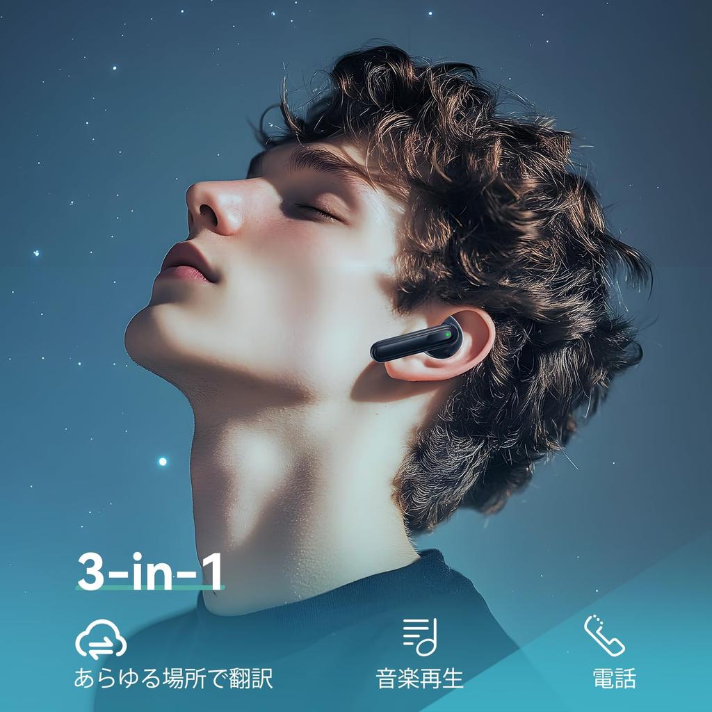 AUTOOSE Earphone Supports 150 Simultaneous Directional Noise Voice Bluetooth Dedicated Compatible with iOS Ideal for Overseas Travel and Business No