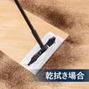 Eyliden Floor Wiper, Floor Mop, Black, Joint Type, Cleaning Tool, Floor Wiper, Cleaning Sheet, Pack of 10 Dry Sheets