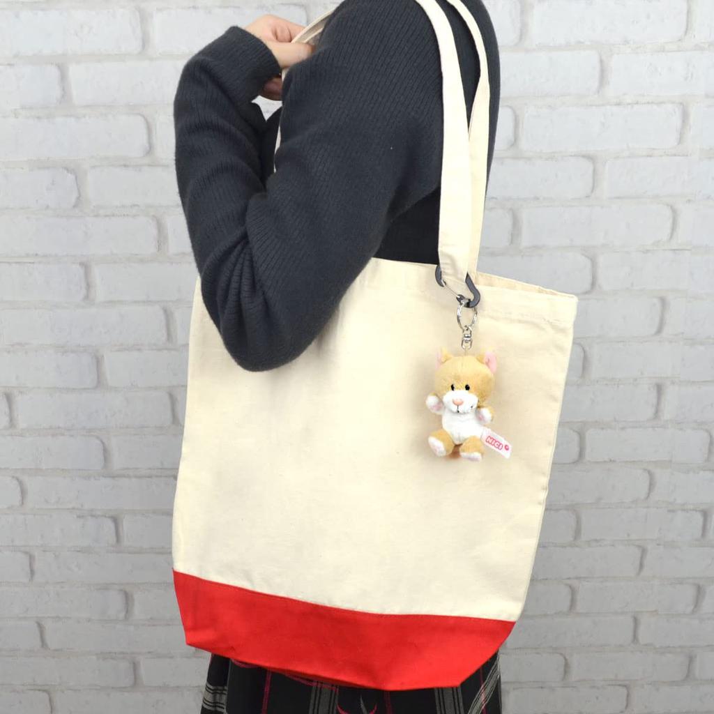 NICI Munchkin BB Bean Bag Keyring for Kids, Brown, W6 x D8 x H13cm