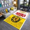 Royal Heraldry Ornate Design carpet printing Home Decor Christmas gifts Dormitory decoration Fashion