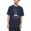 adidas Футболка с коротким рукавом Henry Jones Maite IU0120