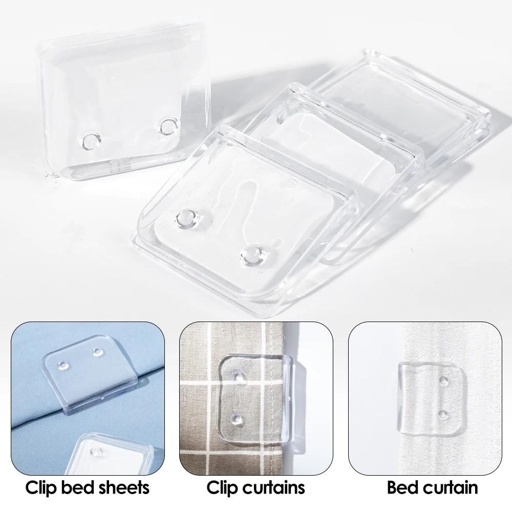 2/4/6/8Pcs Transparent Curtain Closure Clip Windproof Curtain Fixing Buckle  Toilet Curtain