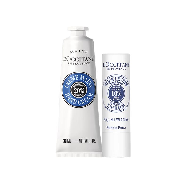 L'Occitane Hand & Body Care Gift Sets