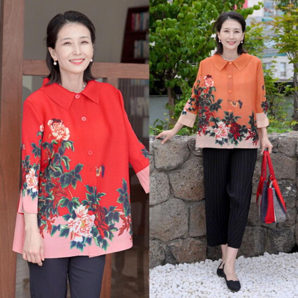 Shiz Madam Womens Digital Flower Pleats Collar Jacket J31254