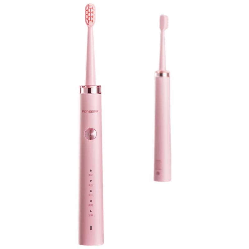 FLYCO Bora PT1701 Smart Sonic Electric Toothbrush CN plug (adapter included)