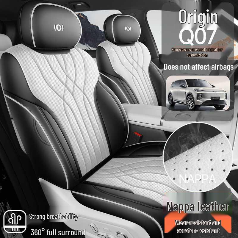 All-Season Full-Cover Car Seat Covers & Interior Cushions for Changan Qiyuan Q07 Models.