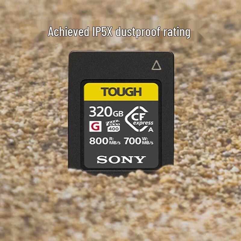 Sony Карта памяти CFexpress Type A 80 ГБ