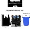 Shijia Vest-Style Black Plastic Garbage Bags
