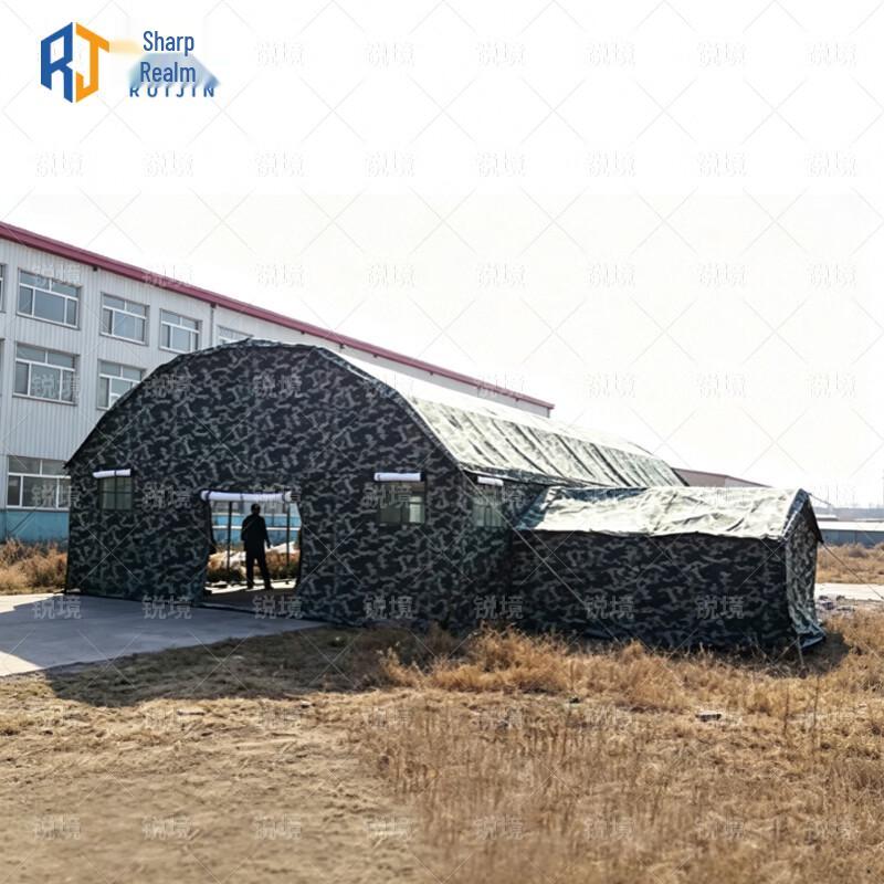 Ruijing Cold Region Arch Command Tent