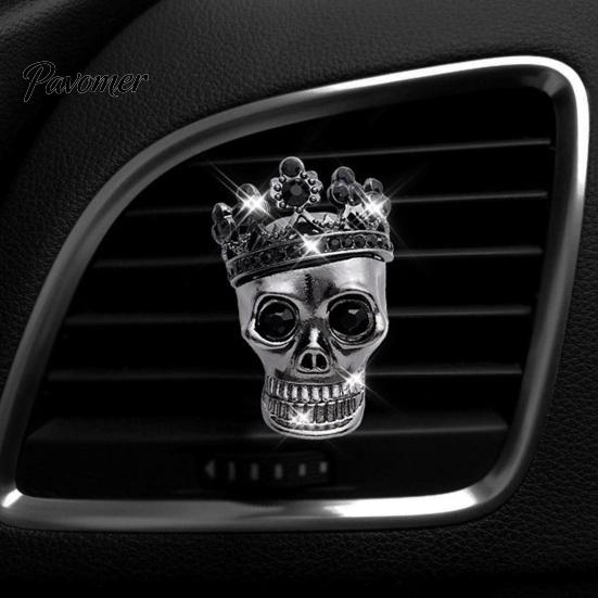 Аксессуары для автомобильного ароматизатора Диффузор с ароматом Корона Череп Освежитель воздуха Зажим для вентиляционного отверстия, Диффузор аромата, Металлический зажим Готический аксессуар для украшения салона автомобиля