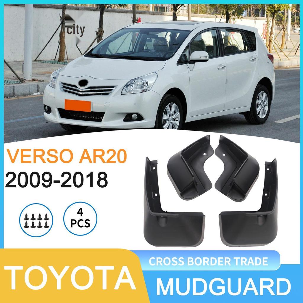 Toyota Verso AR20 2009-2018 Брызговики