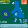 Kids Raincoat Boy Cartoon Dinosaur Body Long Poncho Kindergarten 2-8 Years Old Toddler Girl Raincoat Suit
