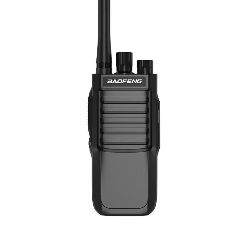 BAOFENG BF-888S Plus Мощная рация (4-Pack) (Китайская версия)