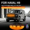 Светодиодная подсветка передней решетки для HAVAL H9 Дневные ходовые огни для автомобиля Лампа на крыло колеса Для пикапа Внедорожника 12В Свет для решетки автомобиля