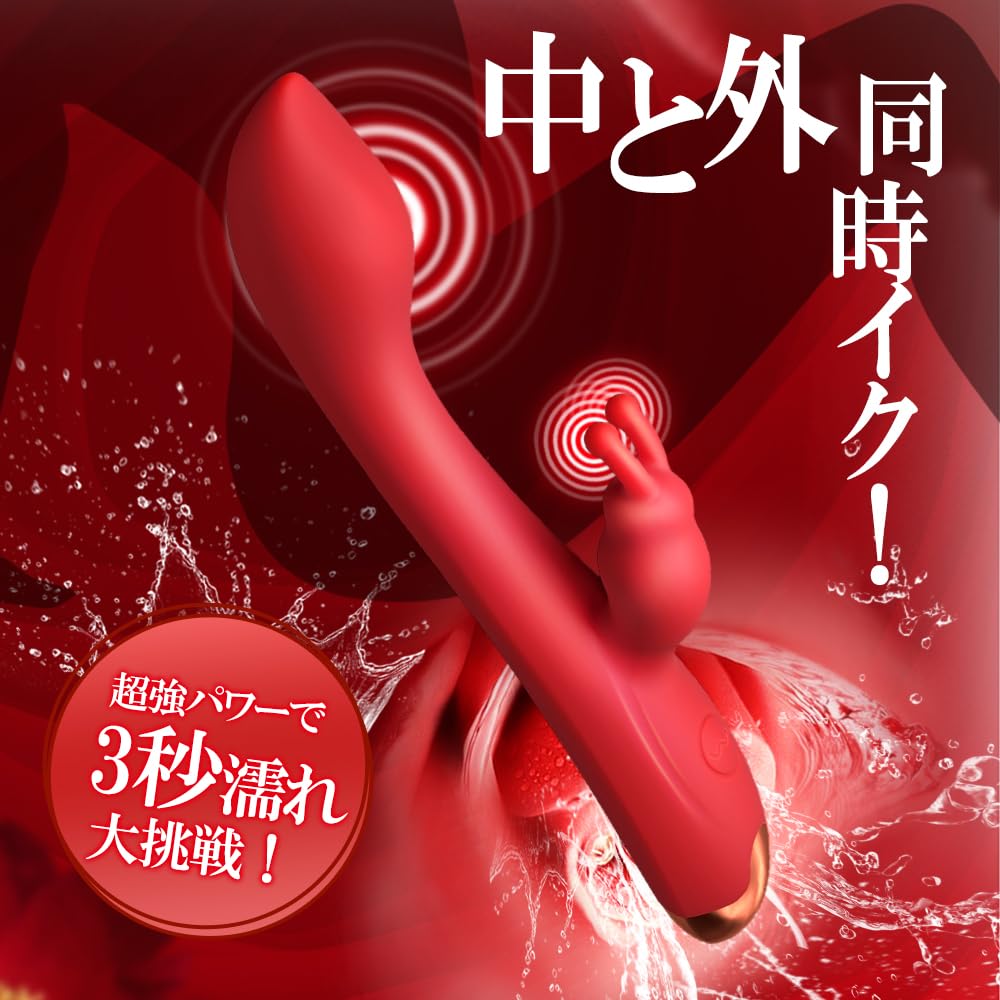 Вершина маленького вибратора Вибратор для среднего оргазма x 10 видов сильных вибраций точка G клитор двойная атака, которая заставит каждого Вибратор